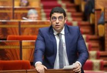 مشروع قانون المجلس الوطني للصحافة أمام لجنة نيابية مشروع قانون المجلس الوطني للصحافة أمام لجنة نيابية