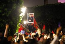 تقرير أمريكي يوصي بمقاربة الحوافز والضغوط للصحراء تقرير أمريكي يوصي بمقاربة الحوافز والضغوط للصحراء