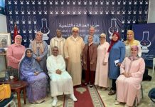 العدالة والتنمية يطلق منصة إلكترونية حول برنامجه الانتخابي العدالة والتنمية يطلق منصة إلكترونية حول برنامجه الانتخابي
