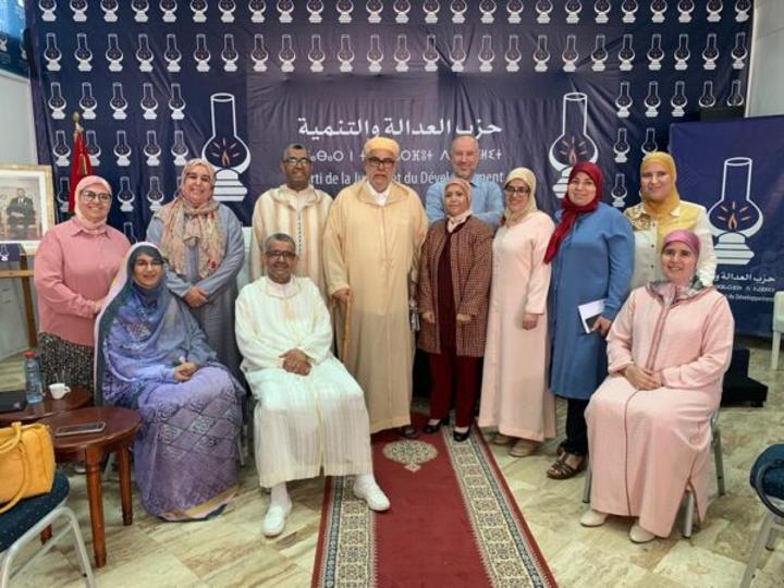 العدالة والتنمية يطلق منصة إلكترونية حول برنامجه الانتخابي العدالة والتنمية يطلق منصة إلكترونية حول برنامجه الانتخابي