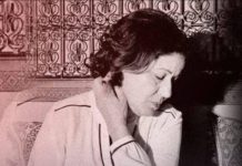 عرض وثائقي يسلّط الضوء على أبرز المعتقلات السياسيات في المغرب عرض وثائقي يسلّط الضوء على أبرز المعتقلات السياسيات في المغرب