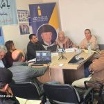 التحالف مع فيدرالية اليسار يفجر خلافات داخل الحزب الاشتراكي الموحد التحالف مع فيدرالية اليسار يفجر خلافات داخل الحزب الاشتراكي الموحد