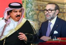 الملك المغربي يدين الهجمات الإيرانية على البحرين الملك المغربي يدين الهجمات الإيرانية على البحرين
