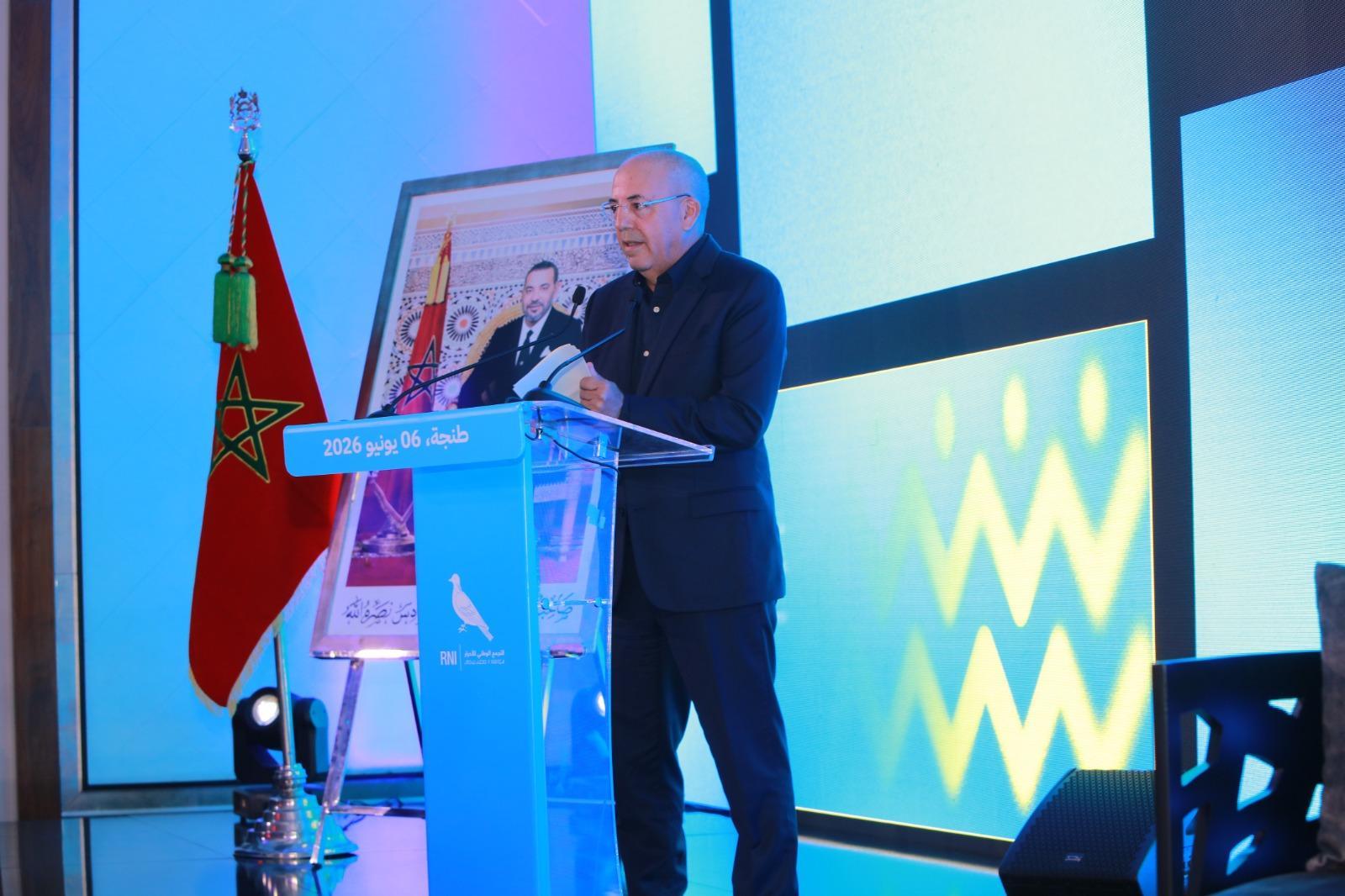 البواري: أخنوش قاد الأحرار في مرحلة مفصلية.. ومونديال 2030 فرصة تاريخية لتحول المغرب البواري: أخنوش قاد الأحرار في مرحلة مفصلية.. ومونديال 2030 فرصة تاريخية لتحول المغرب