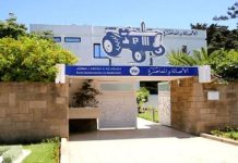 “الأصالة والمعاصرة” يتجه إلى ترشيح عضو من “الأحرار” في وجدة "الأصالة والمعاصرة" يتجه إلى ترشيح عضو من "الأحرار" في وجدة