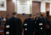 محامو المغرب يصعّدون احتجاجاتهم ضدّ وزير العدل محامو المغرب يصعّدون احتجاجاتهم ضدّ وزير العدل
