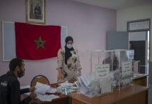 تحذيرات من تصاعد العنف السياسي ضدّ المرشحات في انتخابات المغرب تحذيرات من تصاعد العنف السياسي ضدّ المرشحات في انتخابات المغرب