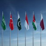 المغرب يغيب عن بيان يندد برفض إسرائيل خطة ترامب لغزة المغرب يغيب عن بيان يندد برفض إسرائيل خطة ترامب لغزة