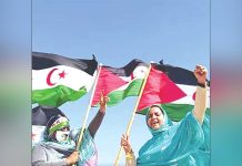 لجنـة الأمم المتّحدة لمناهضة التّعذيب تُدين المغرب مجدّدا لجنـة الأمم المتّحدة لمناهضة التّعذيب تُدين المغرب مجدّدا