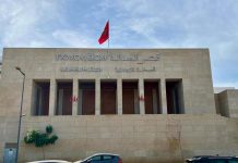 هل ينهي المحامون في المغرب شلل المحاكم؟ هل ينهي المحامون في المغرب شلل المحاكم؟