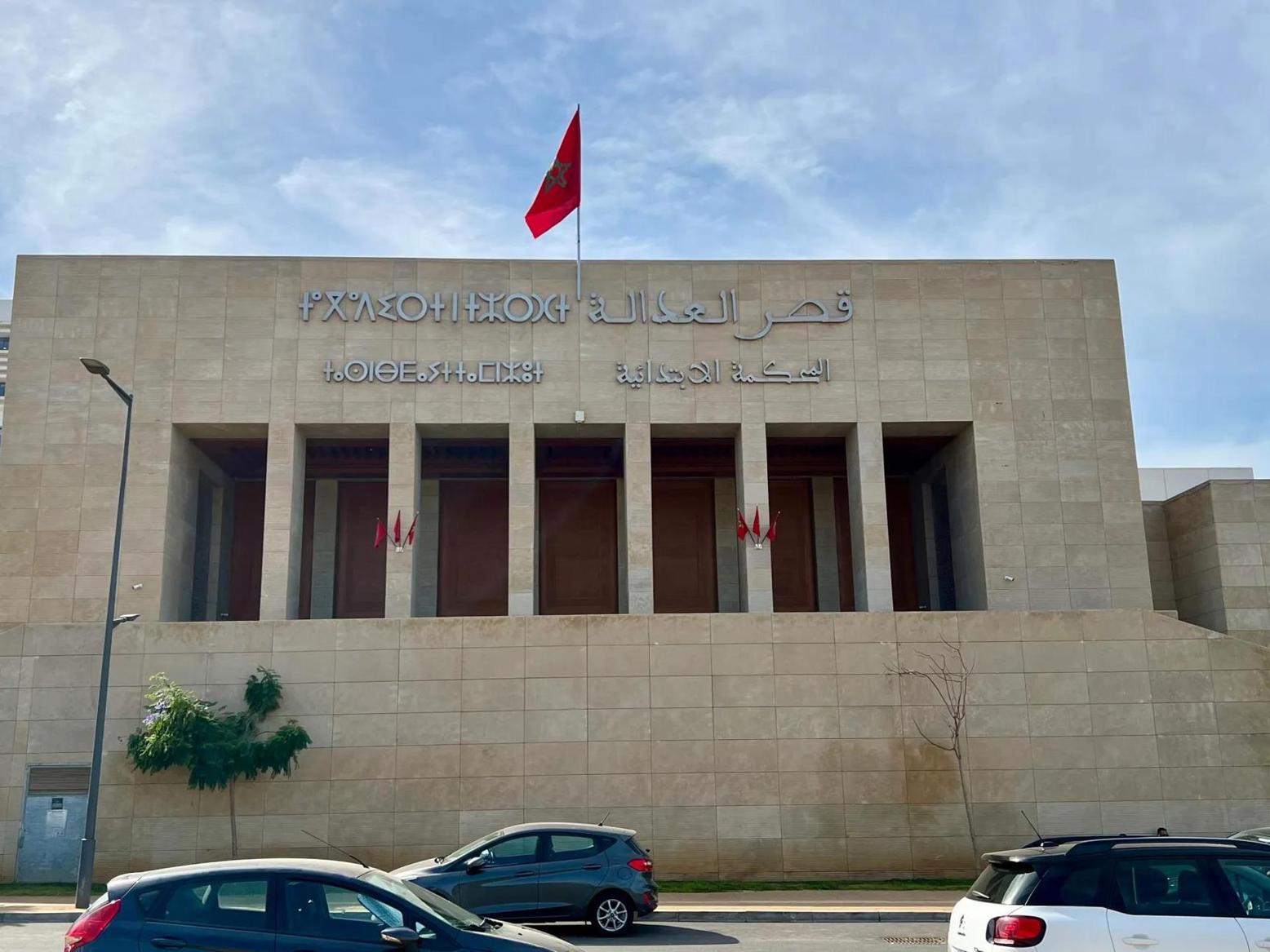 هل ينهي المحامون في المغرب شلل المحاكم؟ هل ينهي المحامون في المغرب شلل المحاكم؟