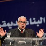 بنكيران يوجّه رسائل ودّ إلى القصر بعد اتهامه بالتطاول على الملك بنكيران يوجّه رسائل ودّ إلى القصر بعد اتهامه بالتطاول على الملك
