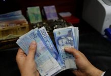 سوق الديون المتعثرة في المغرب تجذب أول مستثمرين دوليين سوق الديون المتعثرة في المغرب تجذب أول مستثمرين دوليين