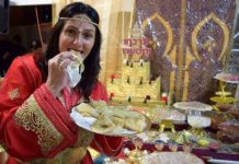مجموعة العمل من أجل فلسطين تندد بزيارة وزيرة إسرائيلية للمغرب مجموعة العمل من أجل فلسطين تندد بزيارة وزيرة إسرائيلية للمغرب
