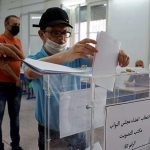 ريح الانتخابات تعصف بالتحالف الحكومي في المغرب ريح الانتخابات تعصف بالتحالف الحكومي في المغرب