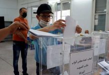 ريح الانتخابات تعصف بالتحالف الحكومي في المغرب ريح الانتخابات تعصف بالتحالف الحكومي في المغرب