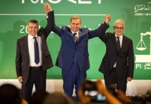 انتخابات المغرب تشعل الخلاف بين حليفي الأغلبية انتخابات المغرب تشعل الخلاف بين حليفي الأغلبية
