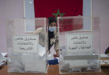 أكثر من 3000 ملاحظ لمتابعة الانتخبات التشريعية المغربية أكثر من 3000 ملاحظ لمتابعة الانتخبات التشريعية المغربية