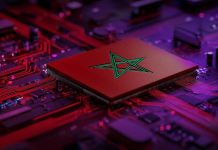 المغرب: 70 ألف اسم أمني بيد القراصنة المغرب: 70 ألف اسم أمني بيد القراصنة