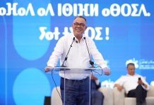 فوزي لقجع يعلن التزام الأصالة والمعاصرة بتحسين ظروف المغاربة فوزي لقجع يعلن التزام الأصالة والمعاصرة بتحسين ظروف المغاربة