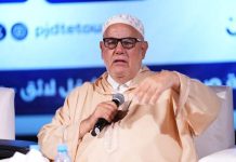ابن كيران: مقاطعة صناديق الاقتراع تصب في مصلحة خصوم الإصلاح ابن كيران: مقاطعة صناديق الاقتراع تصب في مصلحة خصوم الإصلاح