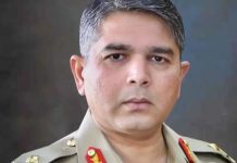 المينورسو تستقبل قائد قوتها الجديد اللواء الباكستاني جواد أحمد المينورسو تستقبل قائد قوتها الجديد اللواء الباكستاني جواد أحمد