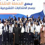 حزب العدالة والتنمية يبحث عن ولادة جديدة من باب استعادة الثقة حزب العدالة والتنمية يبحث عن ولادة جديدة من باب استعادة الثقة