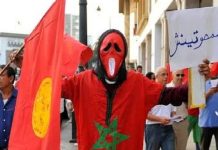 اعتقالات تطال دعاة مقاطعة الانتخابات في المغرب اعتقالات تطال دعاة مقاطعة الانتخابات في المغرب