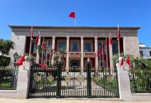 المغرب أمام انتخابات تشريعية وسط عزوف انتخابي وضغوط اقتصادية المغرب أمام انتخابات تشريعية وسط عزوف انتخابي وضغوط اقتصادية