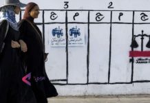 مغاربة يتحدثون عن الانتخابات.. لهذه الأسباب اخترنا عدم التصويت مغاربة يتحدثون عن الانتخابات.. لهذه الأسباب اخترنا عدم التصويت
