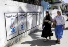 انتخابات المغرب تختبر الأحزاب: خريطة سياسية جديدة؟ انتخابات المغرب تختبر الأحزاب: خريطة سياسية جديدة؟