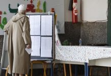 انتخابات المغرب تسجل أضعف نسبة مشاركة منذ عام 2007 انتخابات المغرب تسجل أضعف نسبة مشاركة منذ عام 2007