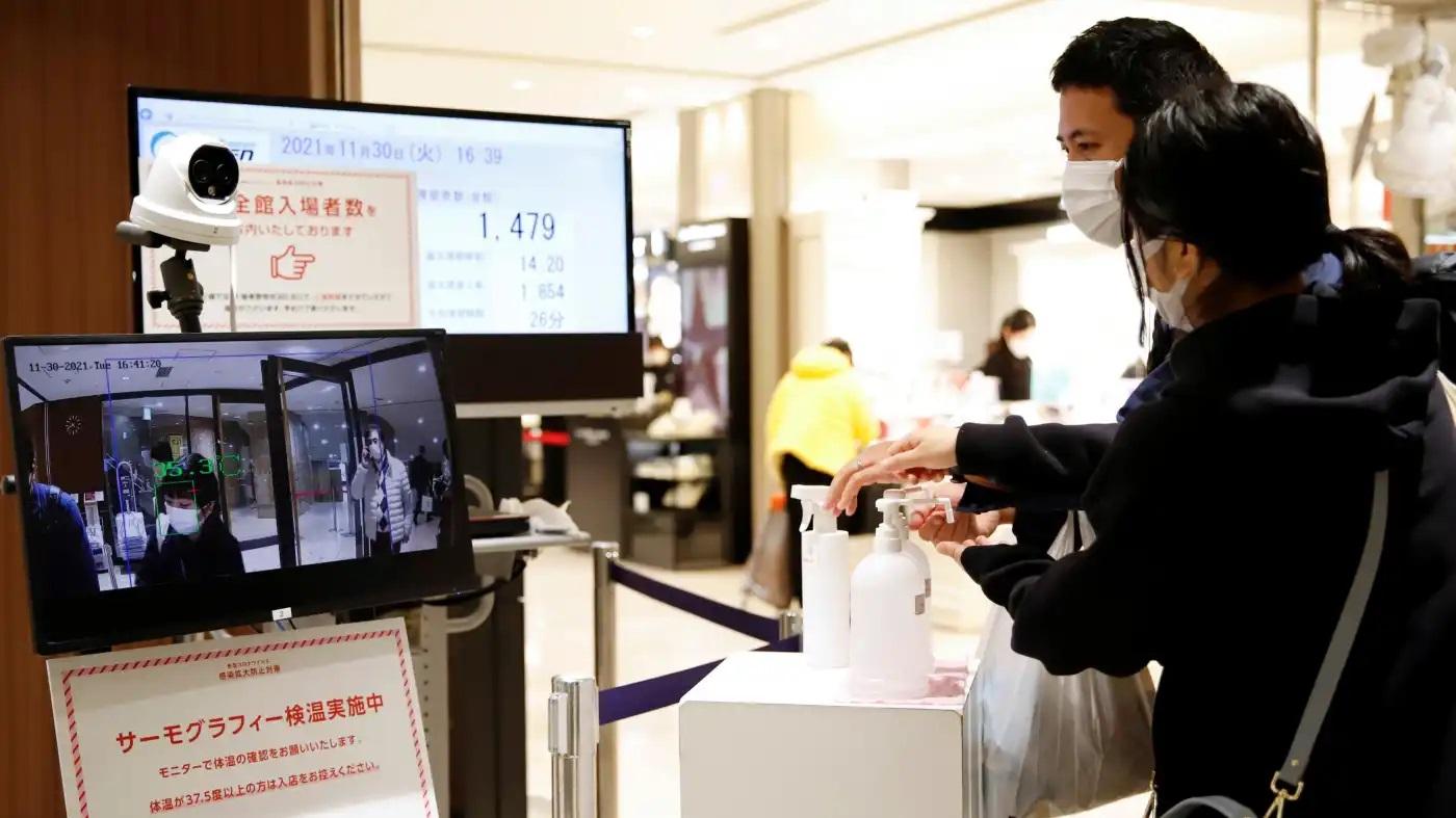 Japan confirms 8 more cases of new COVID-19 variant: on travellers from Namibia, US, Mozambique and DR Congo Japan confirms 8 more cases of new COVID-19 variant: on travellers from Namibia, US, Mozambique and DR Congo