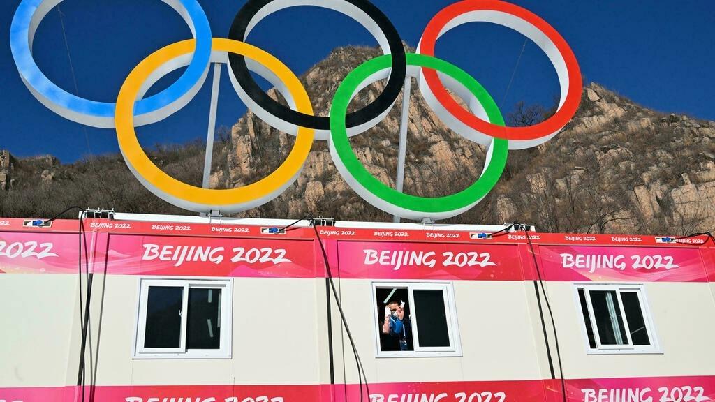 China celebrates record Winter Olympics haul and beating US Mozambique