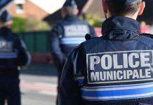 France-Morocco World Cup semi-final: 10,000 police mobilized Wednesday night in Paris France-Morocco World Cup semi-final: 10,000 police mobilized Wednesday night in Paris