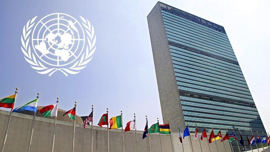 UN 'concerned' about heightened tension between China, US amid suspected balloon row UN 'concerned' about heightened tension between China, US amid suspected balloon row