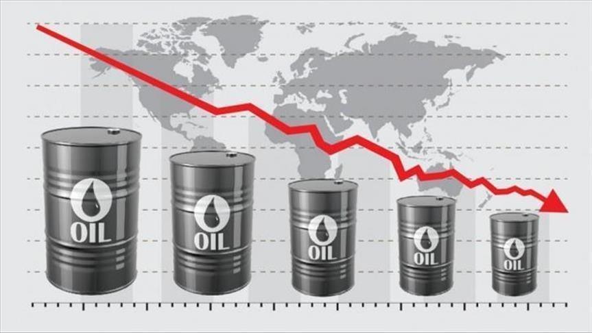 Oil down as markets flooded with uncertainties ahead of Fed meeting Oil down as markets flooded with uncertainties ahead of Fed meeting