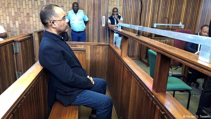 Mozambique Loses Appeal To Stop Ex-minister’s Extradition To US ...