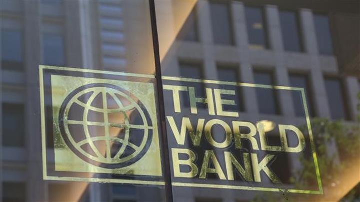 Mozambique leads as World Bank sees PALOP accelerate growth in 2024 Mozambique leads as World Bank sees PALOP accelerate growth in 2024