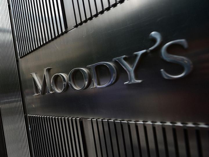 Domestic debt undermines State financial management in Mozambique, says Moody’s Domestic debt undermines State financial management in Mozambique, says Moody’s