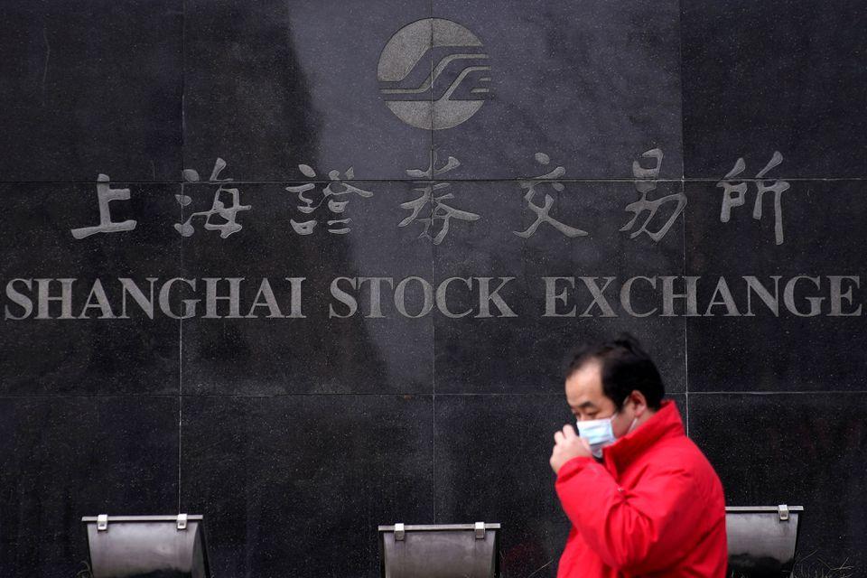 Chinese chipmaker Hua Hong seeks up to $2.95 billion in mainland listing Chinese chipmaker Hua Hong seeks up to $2.95 billion in mainland listing