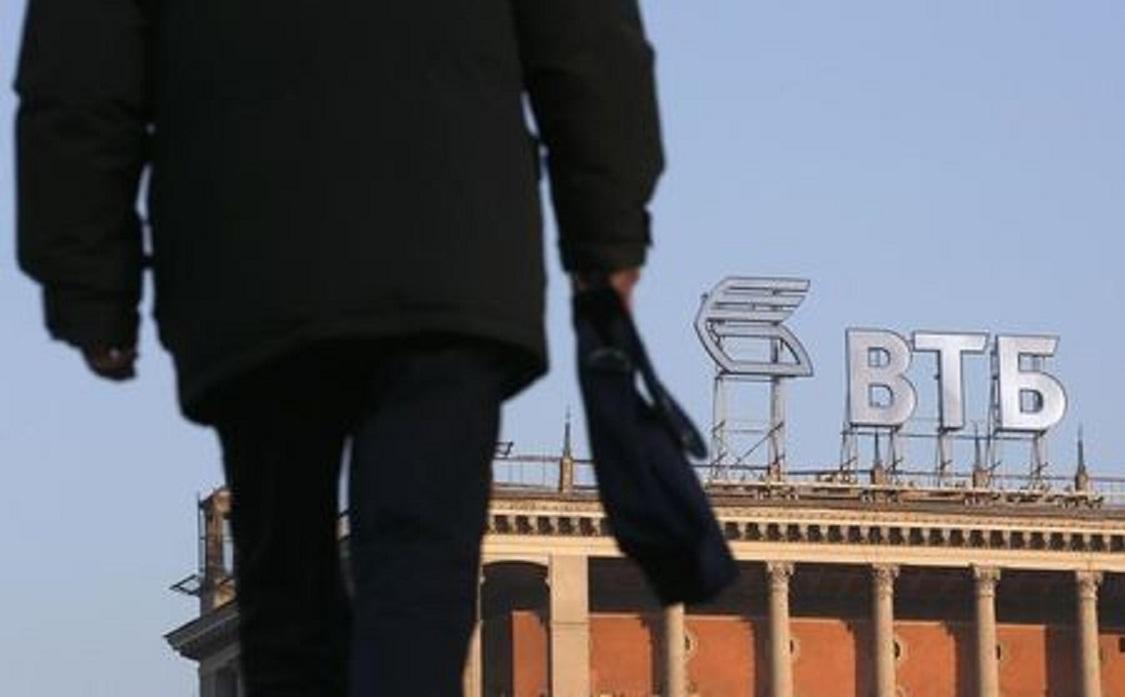 PGR to now focus on Russian bank VTB and Privinvest;’settlement with Credit Suisse is good for Mozambique’ – trustworthy source PGR to now focus on Russian bank VTB and Privinvest;’settlement with Credit Suisse is good for Mozambique’ – trustworthy source