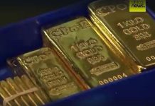 Record gold prices propel asset values in global markets Record gold prices propel asset values in global markets