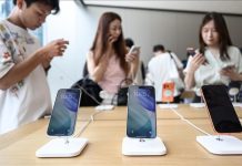 Apple Shares Hit Record High on Strong iPhone 17 Sales Apple Shares Hit Record High on Strong iPhone 17 Sales