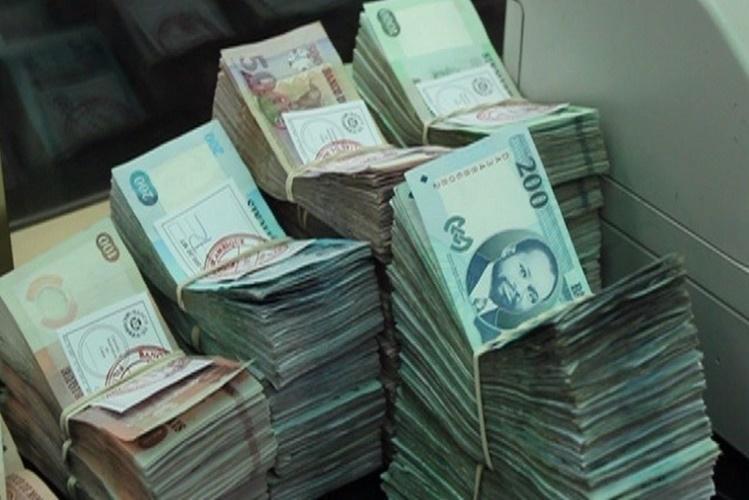 Mozambique Launches Hotline for Reporting Corruption Mozambique Launches Hotline for Reporting Corruption