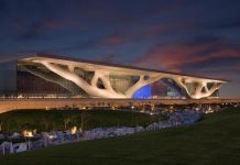 Mozambique PM Arrives in Doha for World Summit Mozambique PM Arrives in Doha for World Summit