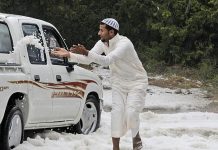 Snow Covers Parts of Saudi Arabia as Temperatures Drop Snow Covers Parts of Saudi Arabia as Temperatures Drop