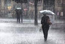 Rain Floods Recently Inaugurated Intaka-Boquisso Road Rain Floods Recently Inaugurated Intaka-Boquisso Road