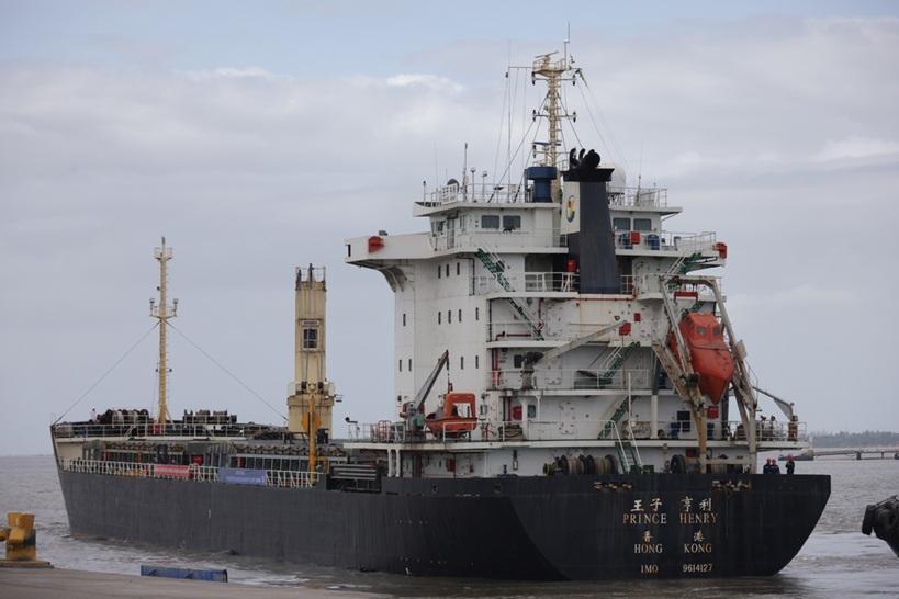 Coastal Shipping Service Launches for Flood Relief Coastal Shipping Service Launches for Flood Relief