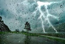 Inam Warns of Rain and Thunderstorms in Northern Regions Inam Warns of Rain and Thunderstorms in Northern Regions